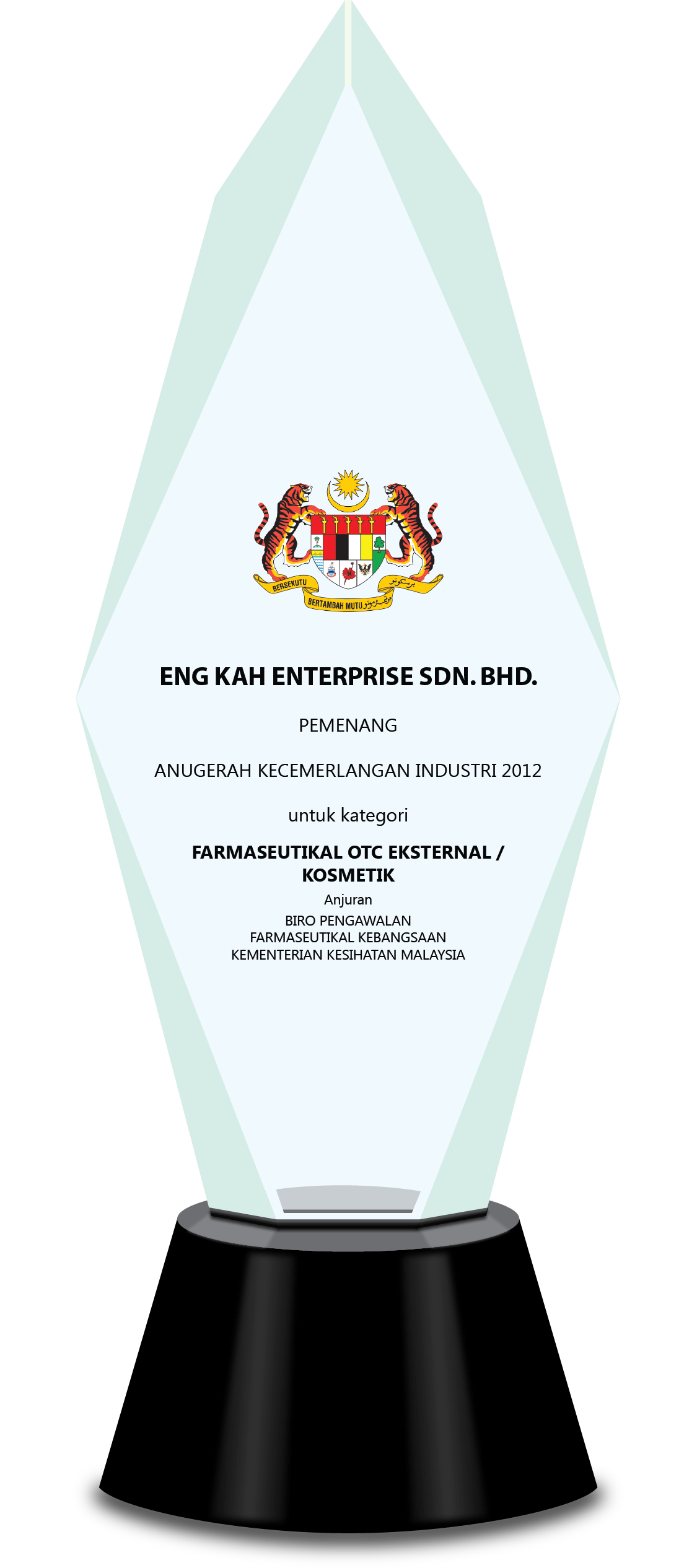 Eng-Kah-Award-2012